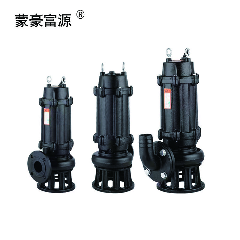 排污潜水泵/台 黑色 50WQ10-10-0.75KW