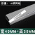 线槽板 铝合金方型明装穿线槽布线隐形走线槽加厚外扣式电缆地面 宽40mm*高30mm