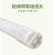 上海照明T8LED灯管灯条日光灯10W20W双端1.2米0.6米节能灯 单管带罩支架(20支起发)