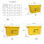 医疗废物转运箱黄色加厚大号诊所垃圾整理箱80废物周转箱40升100L 20L黄色医疗周转箱