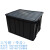 周转箱物料收纳整理筐电子元器件黑色塑胶养龟盒子箱带盖 11号带盖外尺寸600*500*400mm