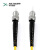 光纤跳线尾纤单模单芯2.0-插芯UPC/PC-电信级收发器尾纤皮线光缆HUSHIN华兴新锐-ST-ST-5m-10条装