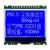 定制适用12864G-086-P12864液晶模块串口黑白点阵屏液晶屏 蓝色 SPI串口 33V