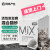网易严选 活性炭豆腐混合猫砂易结团猫砂活性炭混合砂 2.5kg*4包【预售】