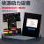 广州英格 自动电压调节器稳压板ENGGA AVR WT-2 发电机稳压器 款：WT-3