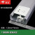 CamalgOri120*50  线槽 开关插座线槽  多功能面板线槽 智能充电桩线槽 分隔板(白色)