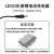 适用于lego乐高ev3锂电池充电器型号nxt/45544/8887/9797/95656专 线长1米款