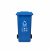 劳保佳 分类垃圾桶 户外大号分类垃圾桶 室外环卫垃圾箱 灰色（其他垃圾标识） 120L加厚款 可定制
