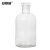 安赛瑞 试剂瓶 玻璃小口透明取样瓶 实验室磨砂口密封样品瓶 125ml 6B00144