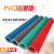 PVC防滑垫塑料地毯大面积镂空S型隔水地垫卫生间厨房浴室防滑地垫 蓝色加厚型约5.0-5.5MM 0.9米宽X1.0米长整卷