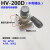 HV-200D/B手转阀 气源切换转换阀 气缸控制器开关HV-02/03/04 HV-200D+3个6mm气管接头