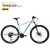 瑞豹TRAVELLER SPORT山地自行车成人自行车学生自行车山地车单车 白蓝 ALTUS 2*9套件 L身高175-190cm