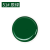 吉祥颜彩49-61号可选 日本进口钵体颜彩 瓷碟单色装 固体中国画颜料 51浓绿