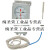 华立变压器油面温度控制器BWY-802 803ATH温度计 温控仪XTM-288FC BWY-803AGTH华立
