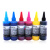 适用 颜料墨水R230 R330 L850 L800 L801 L455防水连供打1印机T50 100毫升 黑色BK颜料墨水