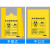 强存 平口垃圾袋HDPE加厚黄色特厚塑料袋-100个起批 平口/加厚/60*70cm/30L