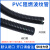 PVC阻燃塑料波纹管穿线软管电线电缆电工绝缘塑料保护套管蛇皮管 默认白色 黑色请备注