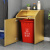 大商场网吧垃圾桶箱肯德基奶茶店分类垃圾柜子餐厅医疗垃圾处置柜 金色双门---长度100*宽55*110cm