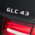 牛专家适用于奔驰GLC200改装GLC260L车标GLC300L数字标字母车贴后尾标志 GLC43套装
