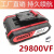 SUPQR 启王 RQBAM手电钻29980VF冲击钻39980VF钻锂电池充电器 12V/29980锂电池充电器