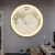 三只蚂蚁世界地图圆形装饰画中国地图玄关挂画办公室带灯画新中式客厅壁画 1422-世界地图 直径120cm 遥控接电源