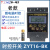 路灯微220V定时器时控经纬380V开关KG316中英文ZYT16G-2a卓一 ZYT16-BK 老款220V