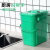 手提垃圾分类垃圾桶大号过滤网商用厨房专用厨余带盖拉圾筒20 20L手提绿色