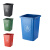 冠峰 70L正方形无盖(备注颜色) 垃圾桶大号无盖翻盖带盖分类长方形塑料GNG-449