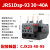 德力西热继电器JRS1DSP电机25/Z三相380V缺相断相nr2热过载保护器 JRS1Dsp-93 30-40A