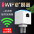 【精选好货】乐光WiFi信号扩大器waifai增强扩展微型小迷你路由网 黑色中继器（2合一功能）
