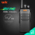 DK东坤 DK620R专业对讲机大功率远距离超长待机手持对讲器机商业民用商用手台户外电台