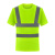 夏季反光短袖t恤速干反光衣工地施工建筑交通安全透气工作服定制 短袖（圆领六道杠）蓝色 L
