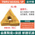 数控三角形开槽不锈钢TNMG160404 TNGG160402R/L钢件陶瓷精车刀片 TNMG160404L-VF涂层 半精加