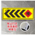 地下车库停车场箭头方向导向指示牌 方向导视标识牌反光铝板车库 DX09加厚铝板 50x90cm
