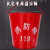 京斯坦 消防桶 加油站用不锈钢半圆桶消防应急灭火圆桶加厚扇形消防桶 特厚扁桶（1个）