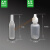 塑料滴瓶小型2ml 5ml 10ml眼药水瓶滴剂瓶取样瓶便携分装旅行 10ml眼药水瓶100个