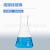 定制三角烧瓶实验室锥形瓶玻璃瓶广口平底烧瓶高硼硅加厚玻璃锥形 加厚300ml5个价