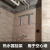 京纯（JINGCHUN）龙门型电热水器挂架子热水器支架空心墙专用通用墙壁挂钩挂板配件 龙门架2.5毫米厚圆勾带6个螺丝