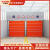 拉斐特PVC快速堆积门软质室内室外皮质抗风保温门防尘快速门堆叠门