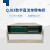 上海正阳澄洋便携式数字直流单臂电桥QJ83AQJ83-1QJ83QJ83-1 QJ83-1未税