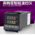温控器REX-C100-400-C700-C900 数显智能温控仪 温度控制器 款-源煌C400-输入双输出