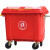 单位军 雨林大型容量 清运盖 环卫垃圾桶户外推大不带垃圾箱垃圾 红色