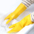 海斯迪克 HKW-93 乳胶手套加厚 牛筋工业劳保手套 橡胶手套清洁洗碗手套新料 M(1双)