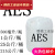 AES  浙江/赞宇 脂肪醇聚氧乙烯醚硫酸钠  洗涤原料 aes 1公斤/瓶