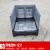 瀚海融科  塑料卡板箱特大号工具箱叉车塑料物流箱超大箱 卡板箱盖（975高专用）