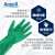 安思尔（Ansell）37-176 耐酸碱溶剂工业化学防护性能无衬里的15mil手套 12打/箱 7#
