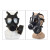 宗安 MZ 防毒面具 火灾防烟逃生面具FMJ05型防护面罩不含滤罐