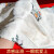 上海故事睡衣女夏季薄款家居服长袖国风提花中老年人冰丝套装礼物送妈妈 云雀米 XL【130-160斤】