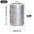 304不锈钢加厚水桶水箱储水桶立式太阳能楼顶蓄水酒罐水塔 60cm直径*高1米*540斤加厚