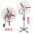 汉河 摇头扇 壁挂式风扇工业排风扇 单位：台 定制 FB-500/380V 壁式